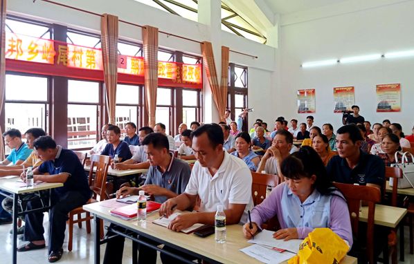 助力脱贫攻坚 通鼎集团在行动 助力脱贫攻坚 通鼎集团在行动