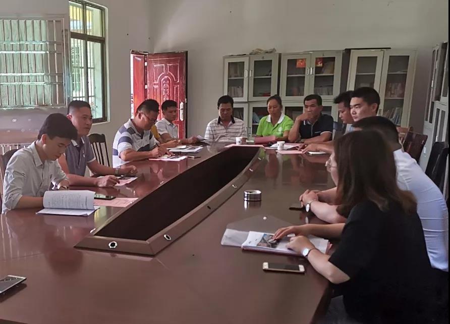 助力脱贫攻坚 通鼎集团在行动 助力脱贫攻坚 通鼎集团在行动