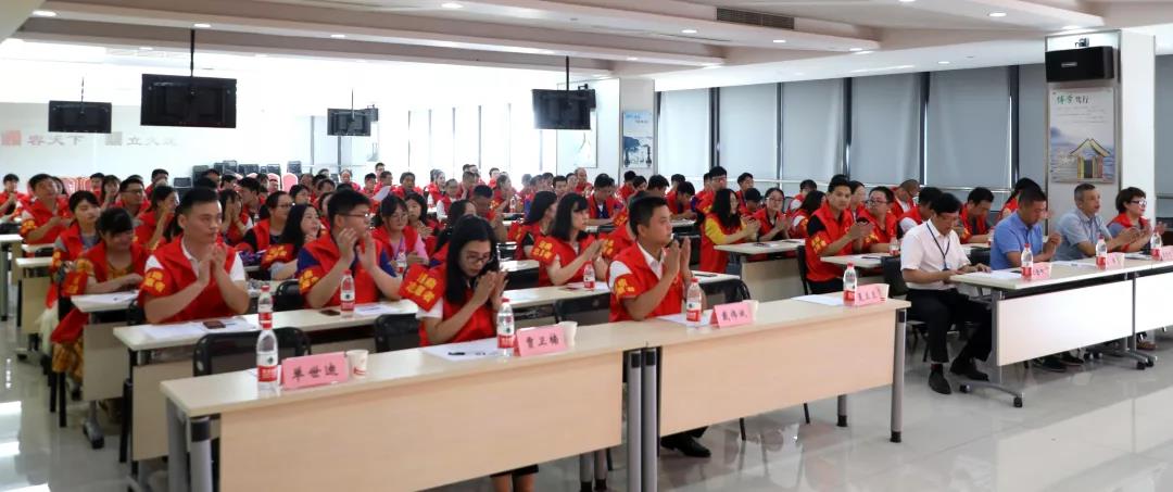 通鼎集团“联心”志愿服务队成立并授旗 通鼎集团“联心”志愿服务队成立并授旗