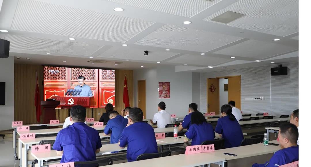 礼赞∣通鼎集团热烈庆祝党的百年华诞! 礼赞∣通鼎集团热烈庆祝党的百年华诞!