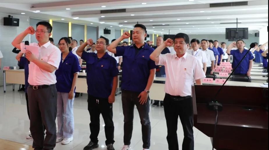 礼赞∣通鼎集团热烈庆祝党的百年华诞! 礼赞∣通鼎集团热烈庆祝党的百年华诞!