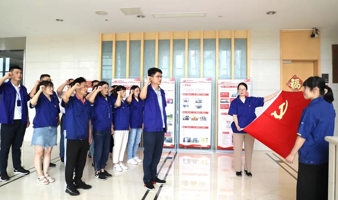 “联心”党建助燃高质量发展 ——通鼎集团将党的建设嵌入公司治理推进改革发展纪实 “联心”党建助燃高质量发展 ——通鼎集团将党的建设嵌入公司治理推进改革发展纪实