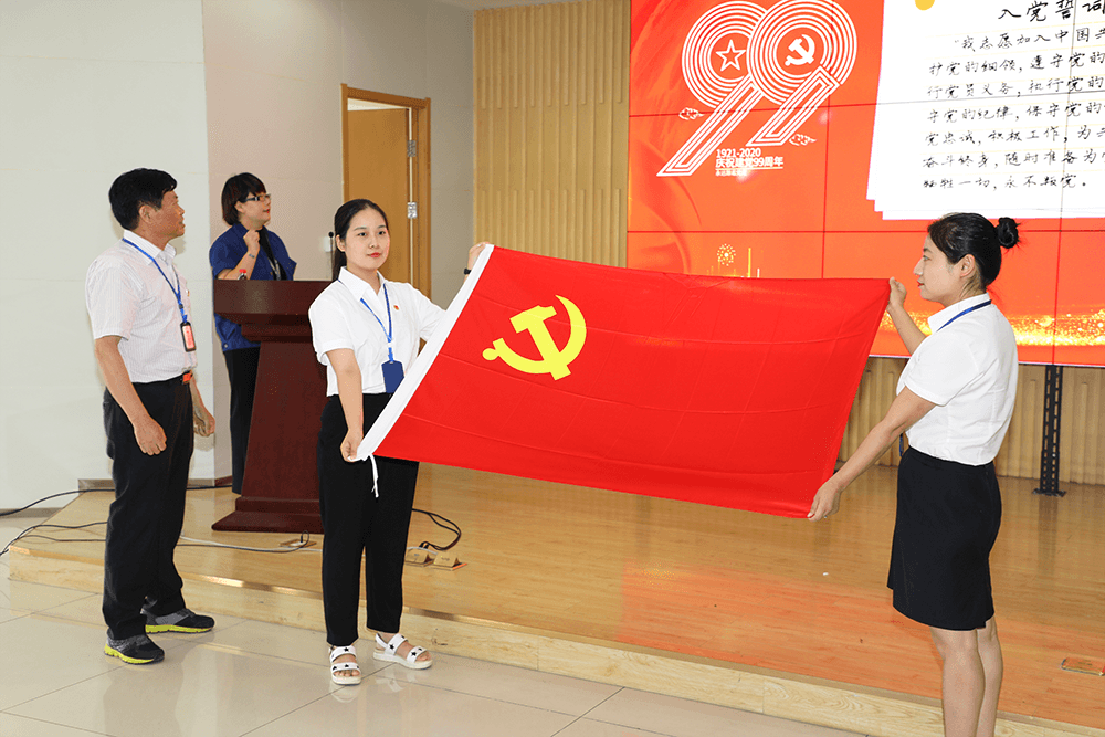 “联心”党建助燃高质量发展 ——通鼎集团将党的建设嵌入公司治理推进改革发展纪实 “联心”党建助燃高质量发展 ——通鼎集团将党的建设嵌入公司治理推进改革发展纪实