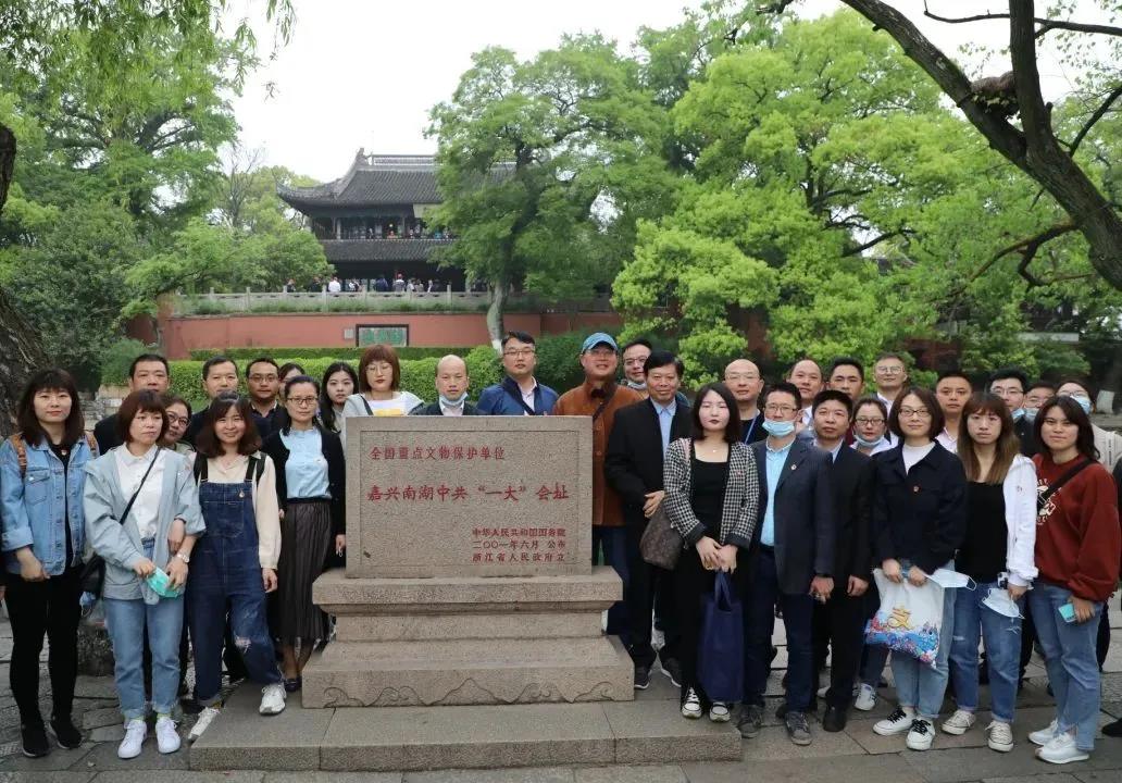 “联心”党建助燃高质量发展 ——通鼎集团将党的建设嵌入公司治理推进改革发展纪实 “联心”党建助燃高质量发展 ——通鼎集团将党的建设嵌入公司治理推进改革发展纪实